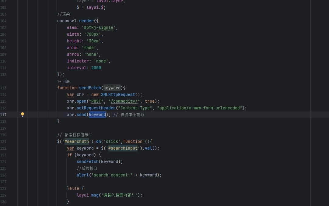 large picture of the cover